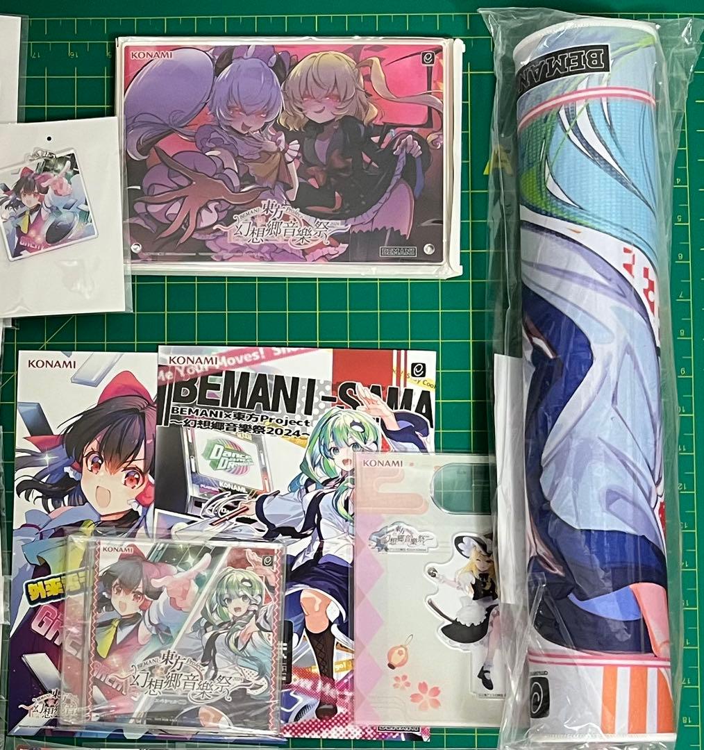 bemani 東方プロジェクト　幻想郷音樂祭関係まとめ売り　コナミ　くじ