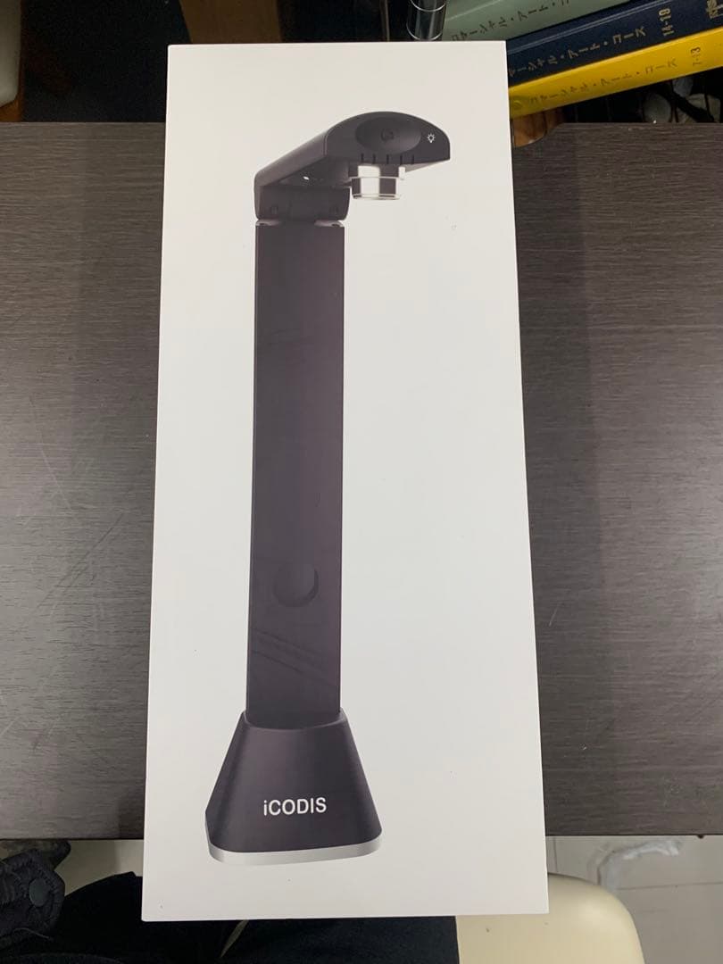 iCODIS ドキュメントスキャナー 書画カメラ LEDライト付 箱あり