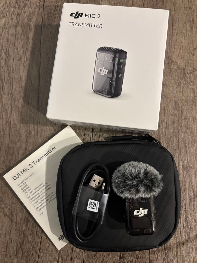 DJI Mic 2 ほぼ新品　TX1つ