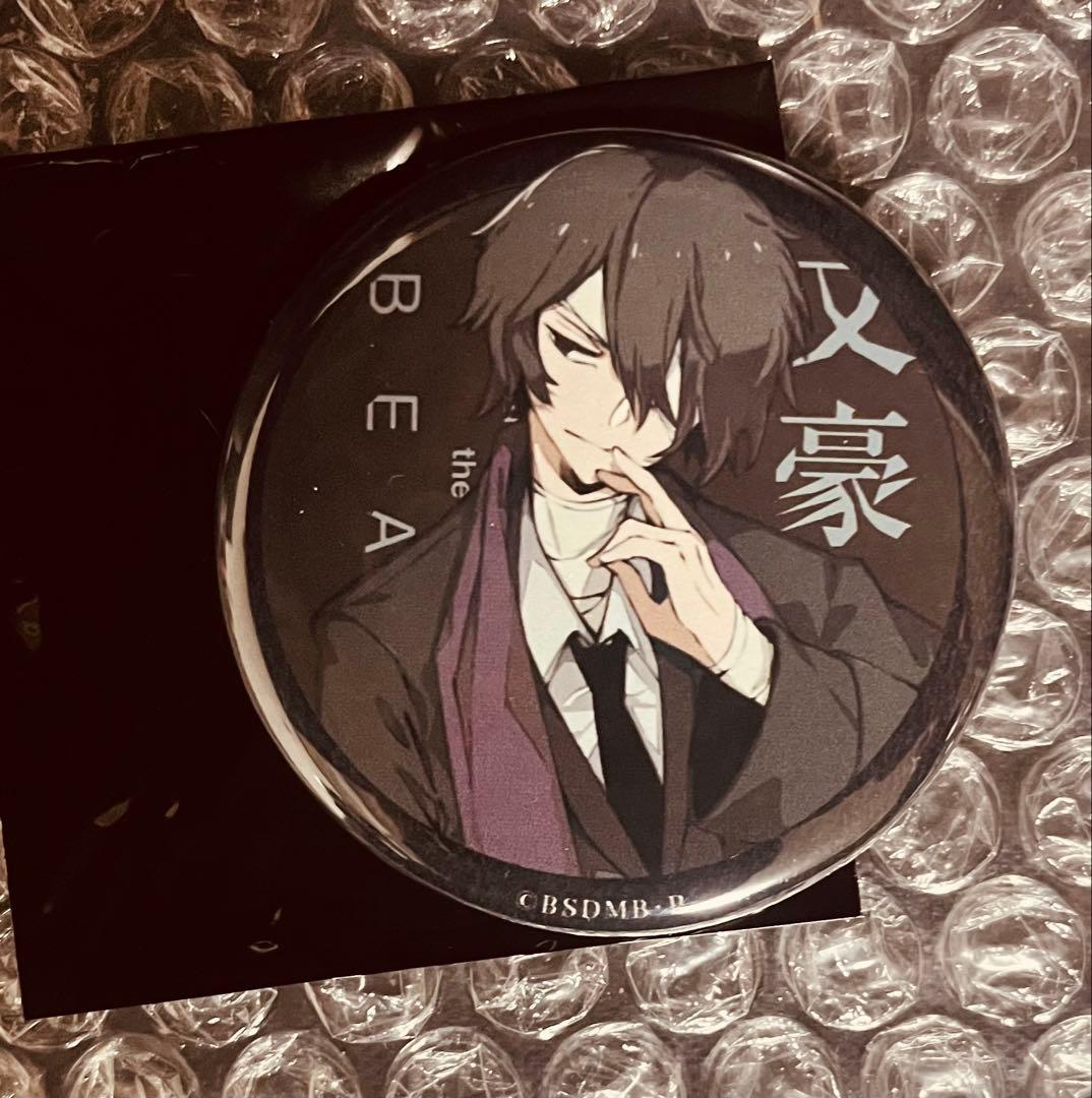 文豪ストレイドッグス 特典缶バッジ 太宰治 BEAST 映画 入場者特典