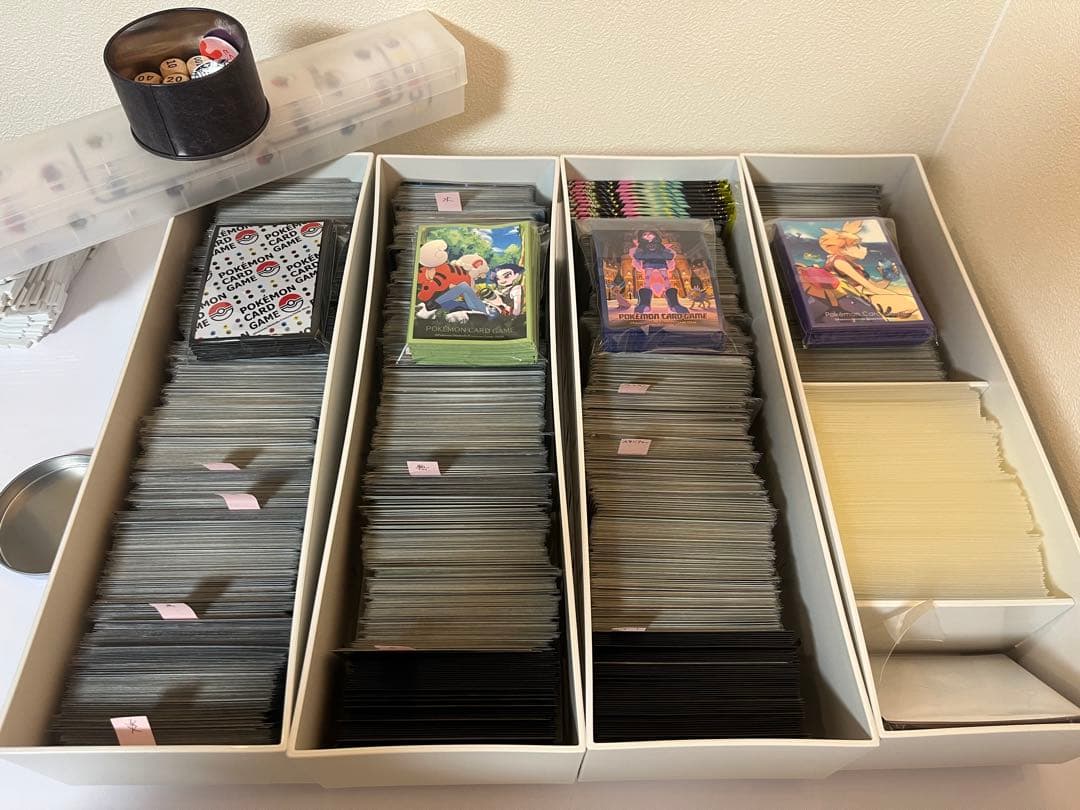 ポケモンカード引退　まとめ