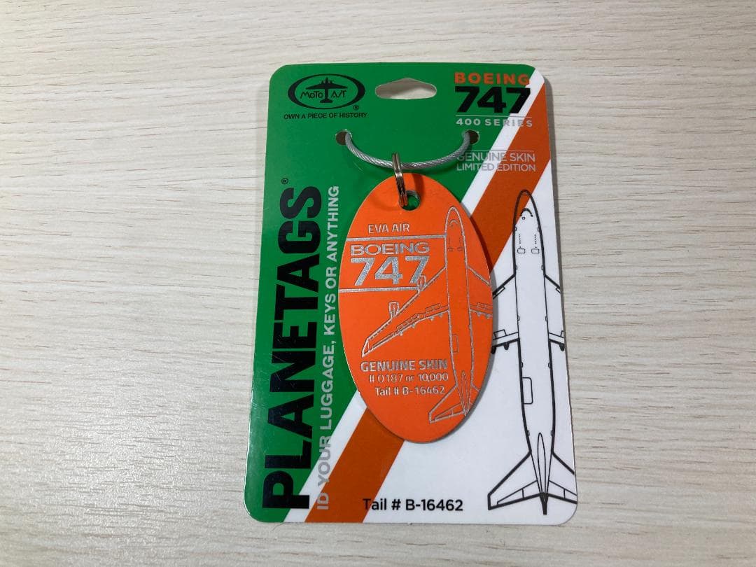 エバー航空 Planetags B747 希少オレンジ色 EVA 航空タグ 新品