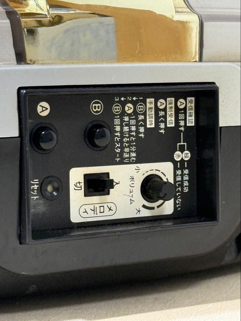 SEIKO セイコー RE-552-S Wave Symphony 掛時計