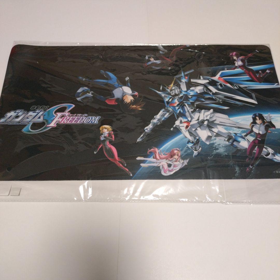 C105ガンダムSEEDFREEDOMプレイマット