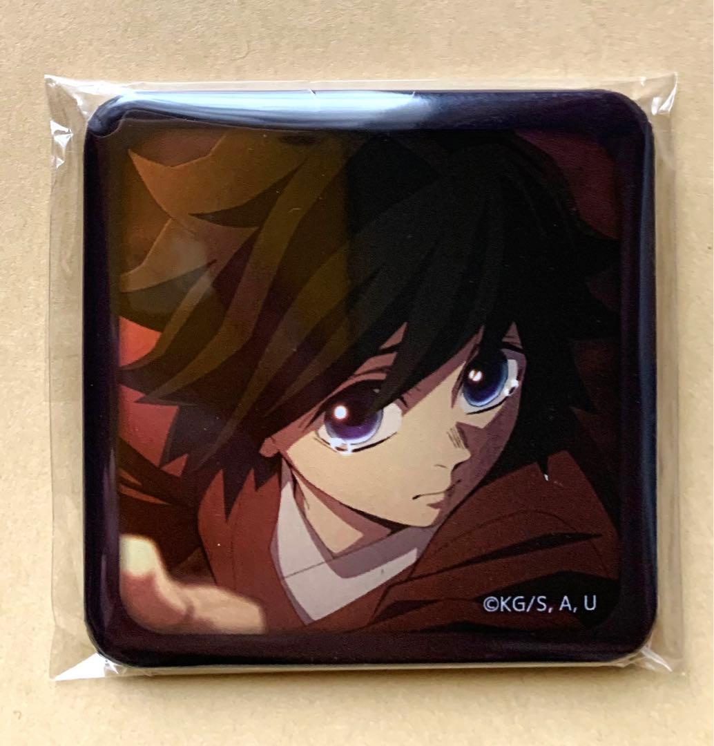 鬼滅の刃【柱展】柱百景 マニアック缶バッジ　冨岡義勇　幼少期　⭐️新品、未開封