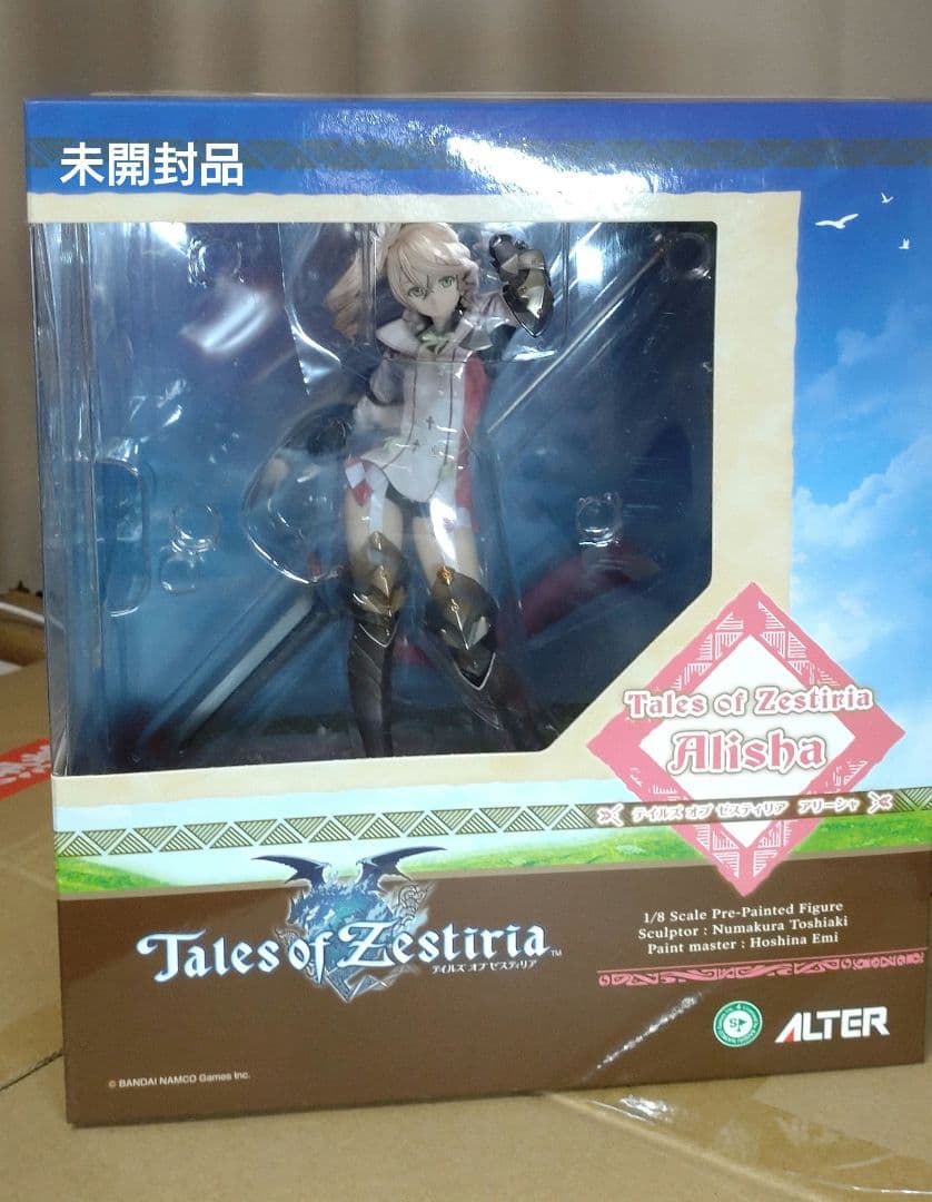 アリーシャTales of Zestiria Alisha フィギュア 1/8