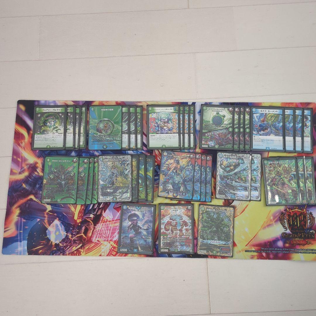 デュエルマスターズデッキ 青緑ジョラゴンデッキ　青緑Gジョラゴンデッキ