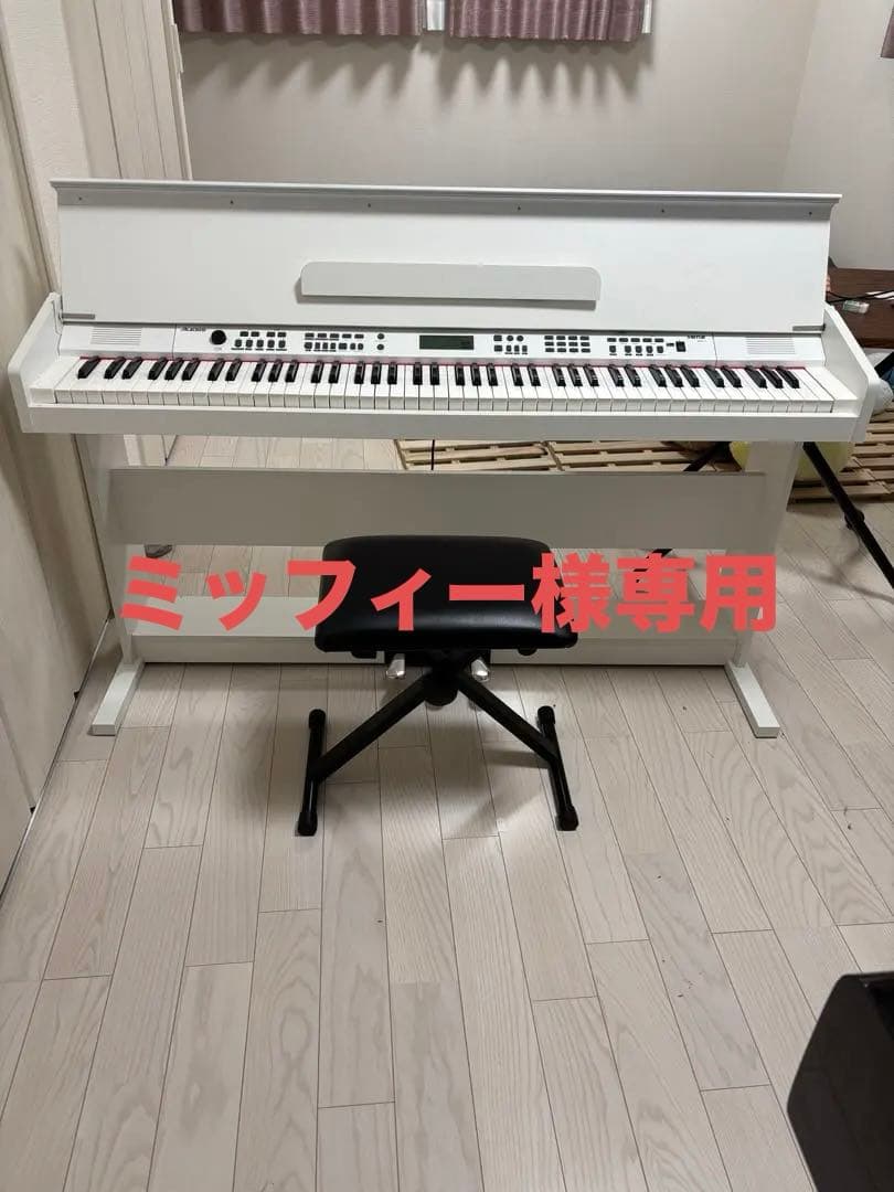 ホワイト電子ピアノ 88鍵盤