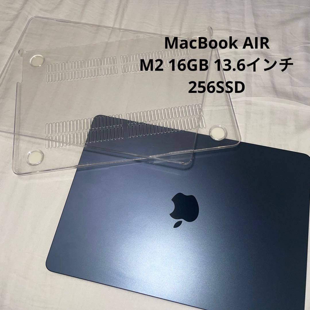 【大幅値下げ中！】MacBook AIR M2 16GB ケース・充電器付き！
