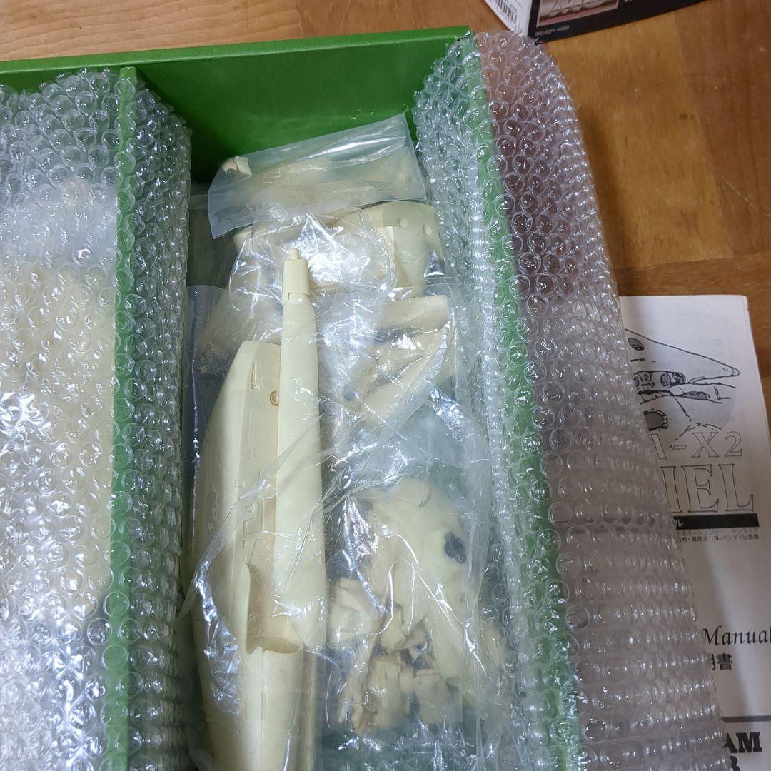 AMA-X2 NEUE ZIEL 1/220 未組立
