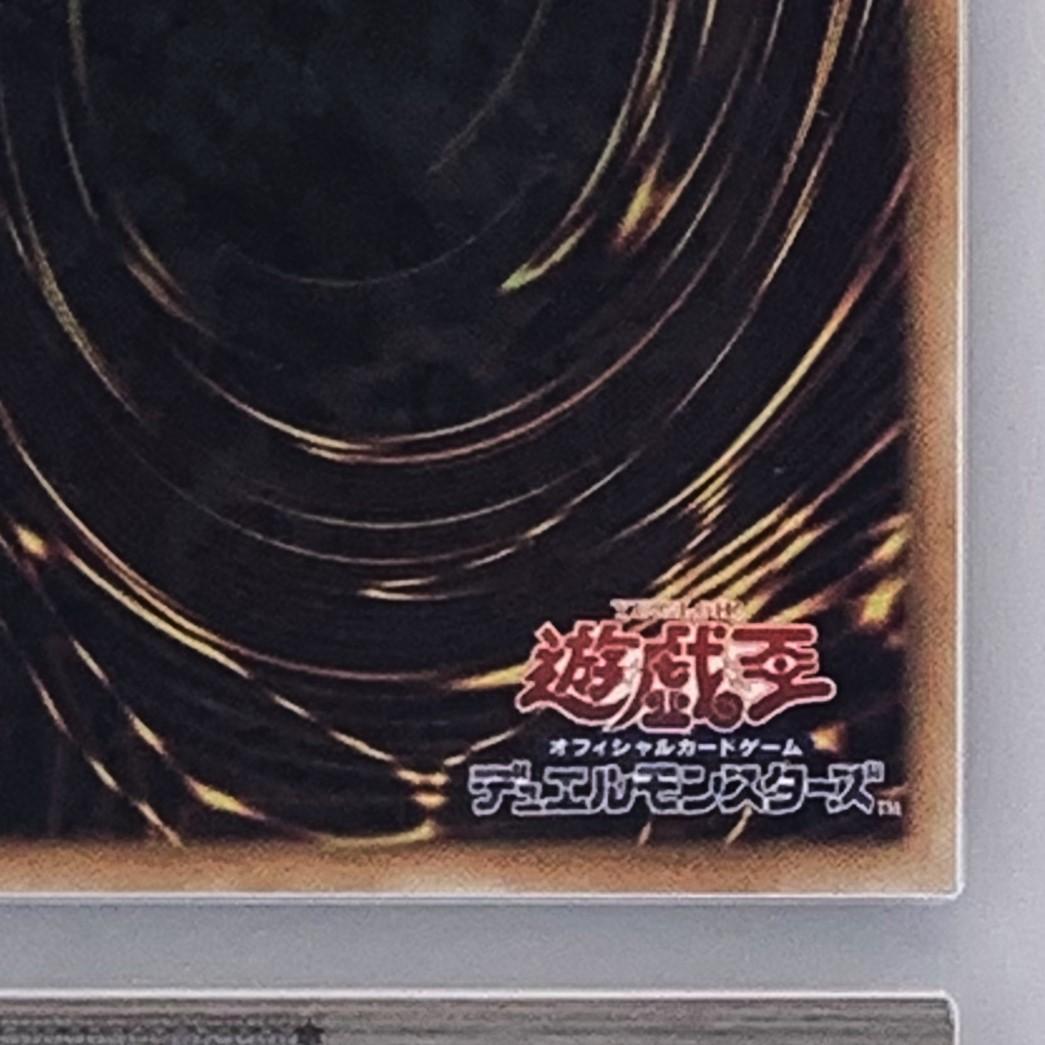 【ARS10+】　WJMP-JP018　マジマジ☆マジシャンギャル