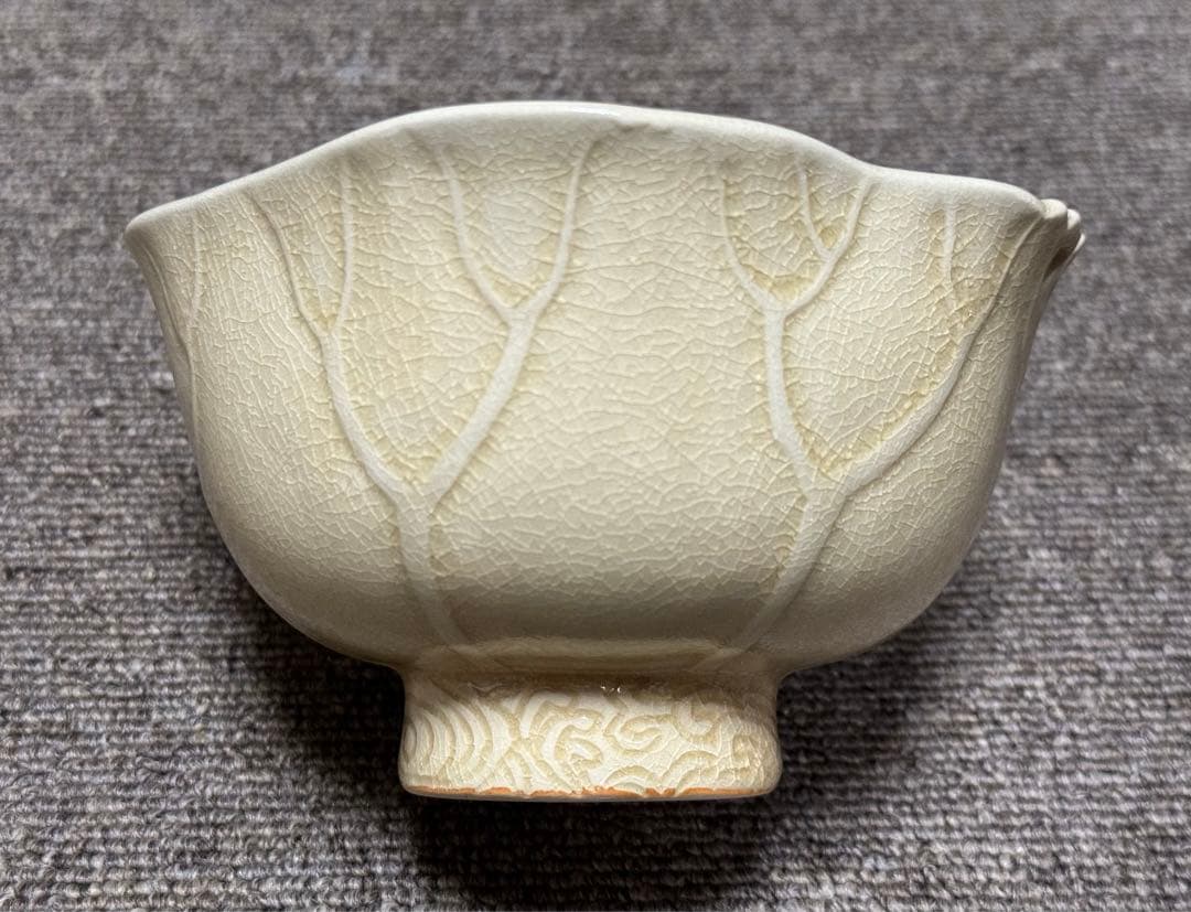 古薩摩写 薩摩焼 静鳳 荷葉 蓮葉茶碗