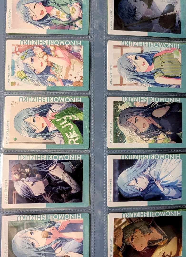 【全て絵柄違い】プロセカ 日野森雫 エピカ 45枚