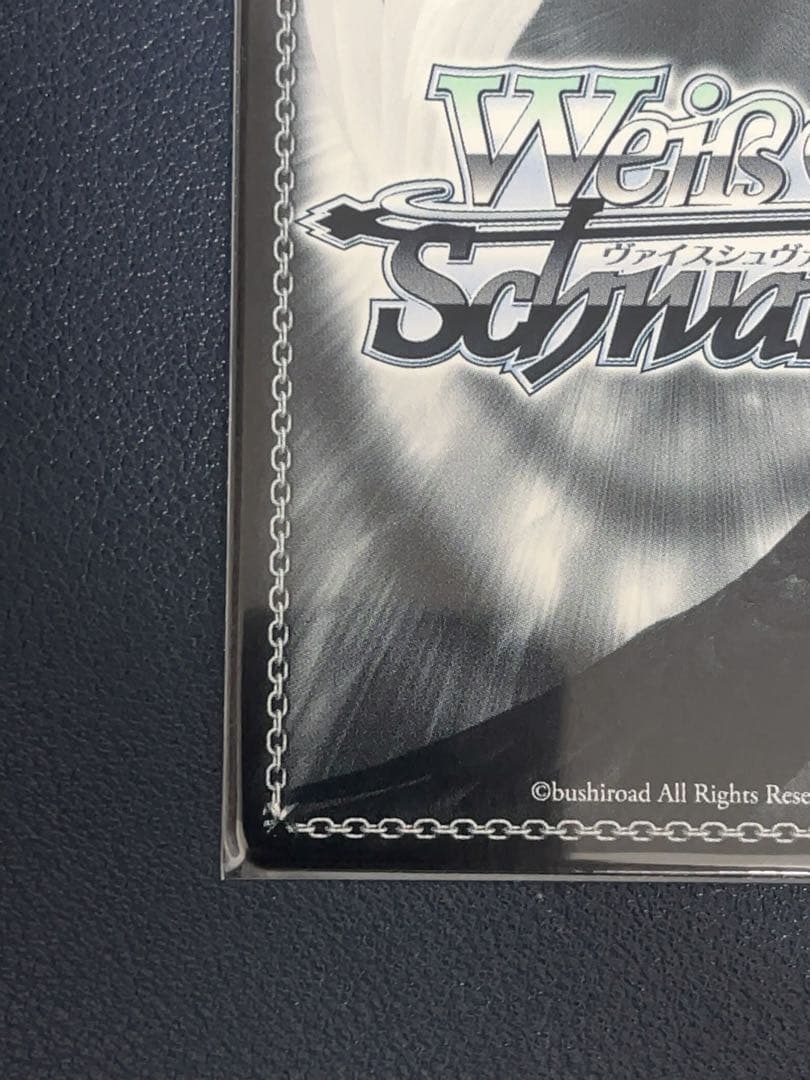 WS アイマス メリーメニープレゼント 十時愛梨 SP 美品