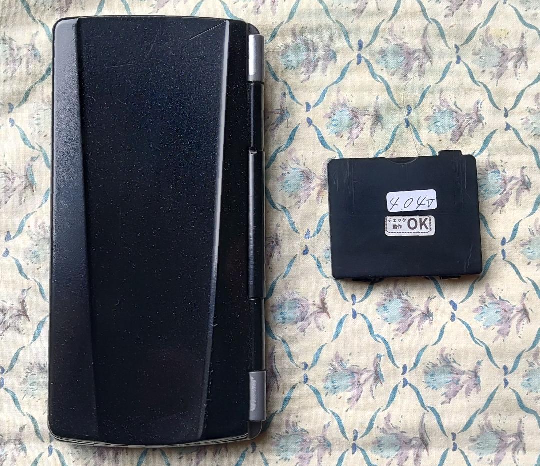 安心！長く使えるTEC完全整備品！東芝TEC・HTL-200ハンディターミナル❻