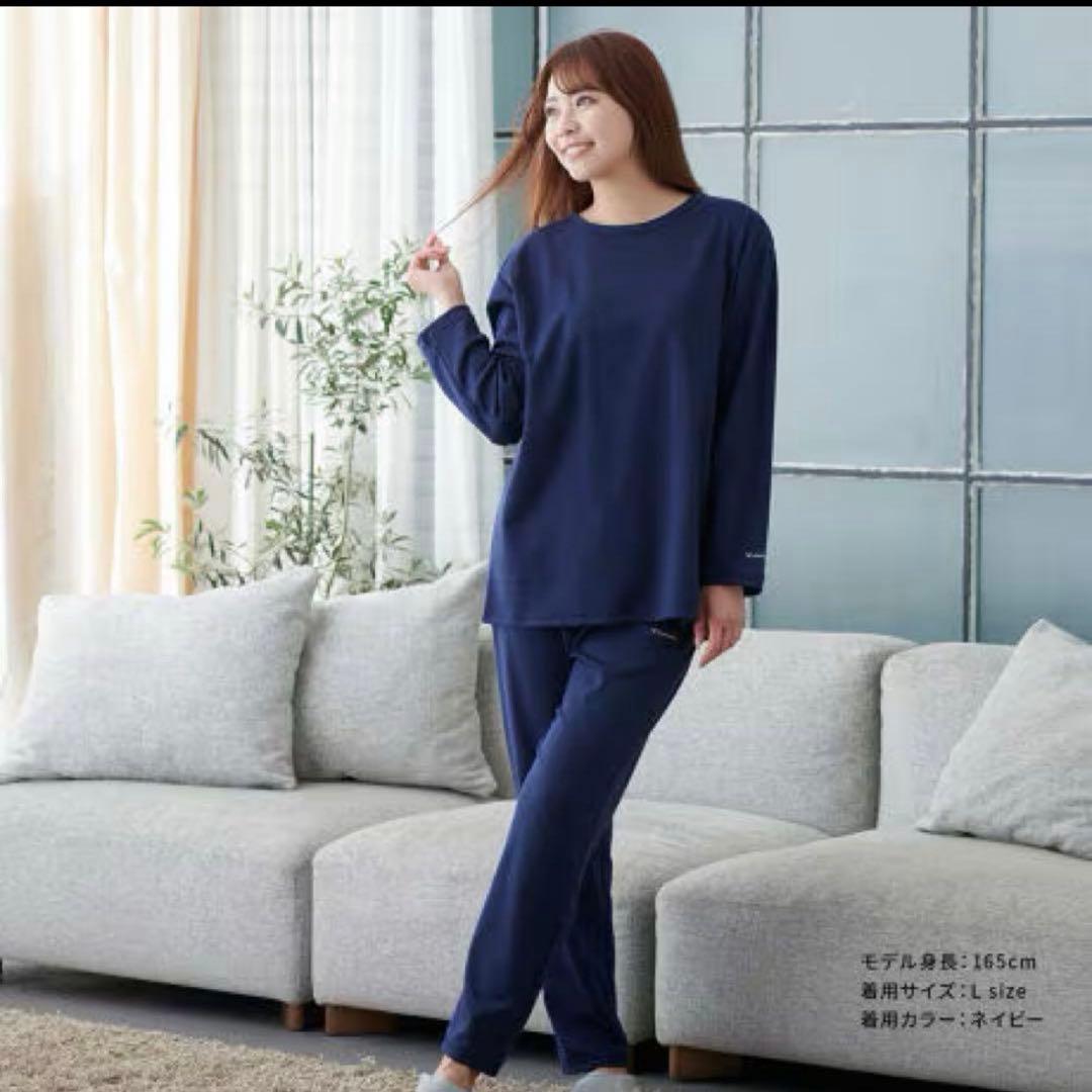 ガ*ブ様 ベネクス　コンフォートポンチ セットアップ レディース　Lサイズ