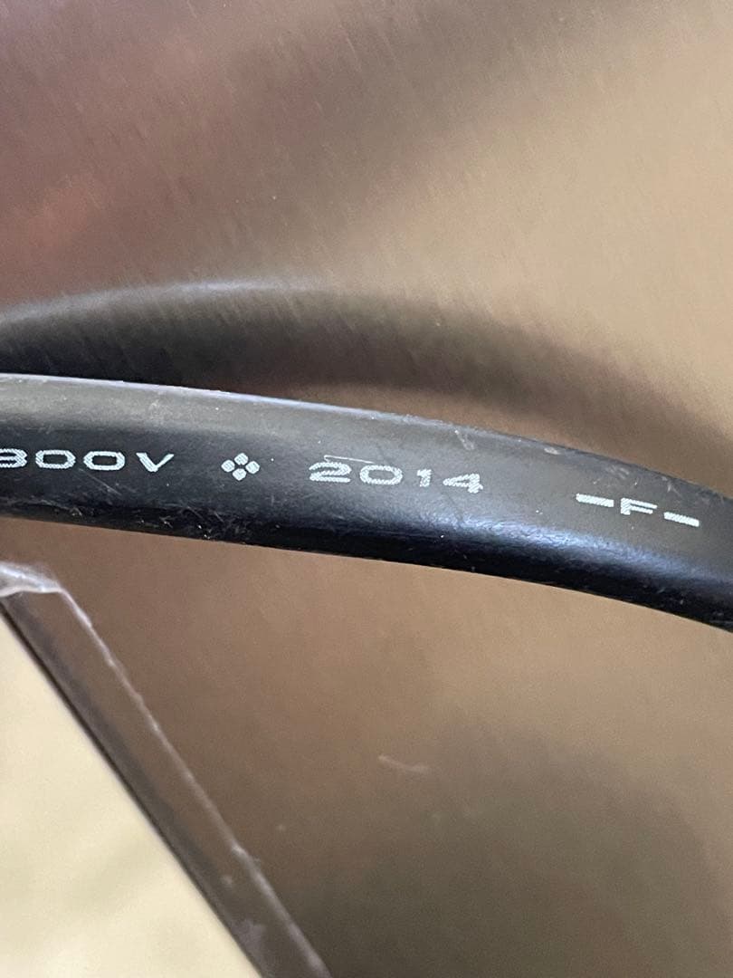 ダイワ DRI-25LME1 25kg 全自動製氷機