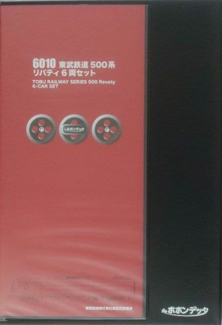 鉄道模型 東武鉄道 500系 リバティー 6両セット