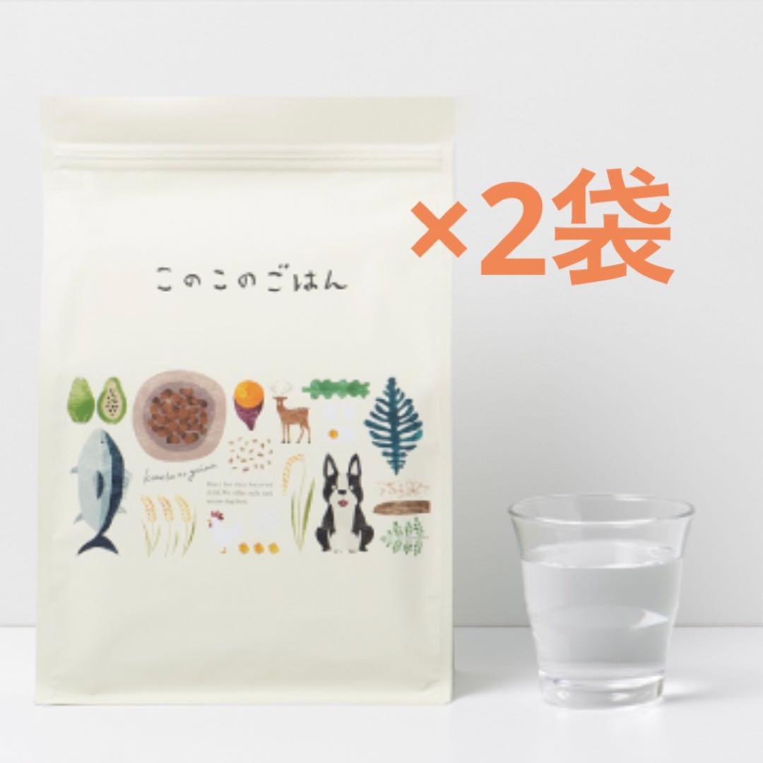 【おくてぃー】コノコトトモニ このこのごはん　1kg✕2袋