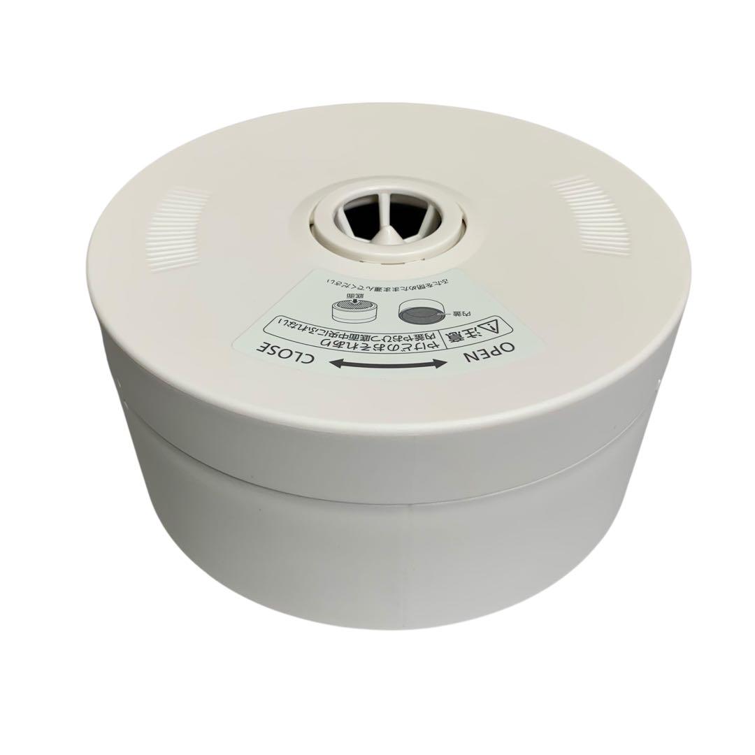 【2023年製】Panasonicパナソニック IH炊飯器 SR-AX1-W