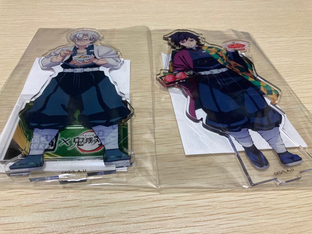 鬼滅の刃 牛角コラボ アクリルスタンド 不死川実弥 冨岡義勇