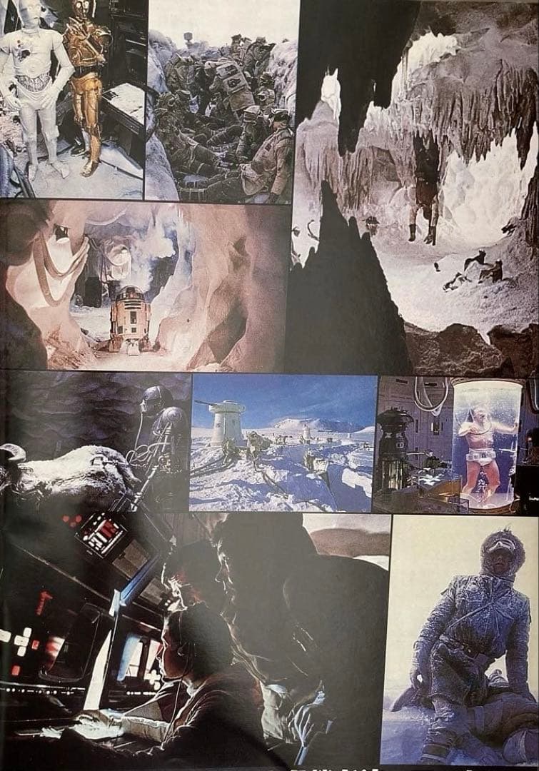 スター・ウォーズ帝国の逆襲パンフレット＆檄お宝チラシ［劇場だより］お宝発見希少品