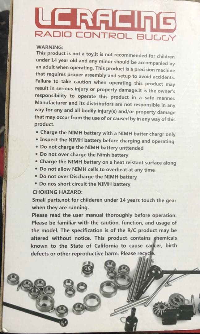 LC RACING  EMB-T1\14   RTR ラジオコントロールカー