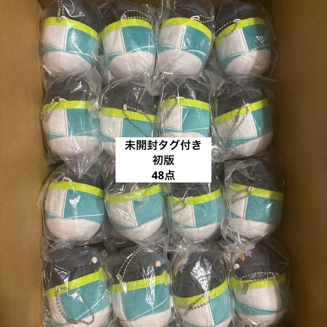 プロセカ　もちマス　白石杏　48点