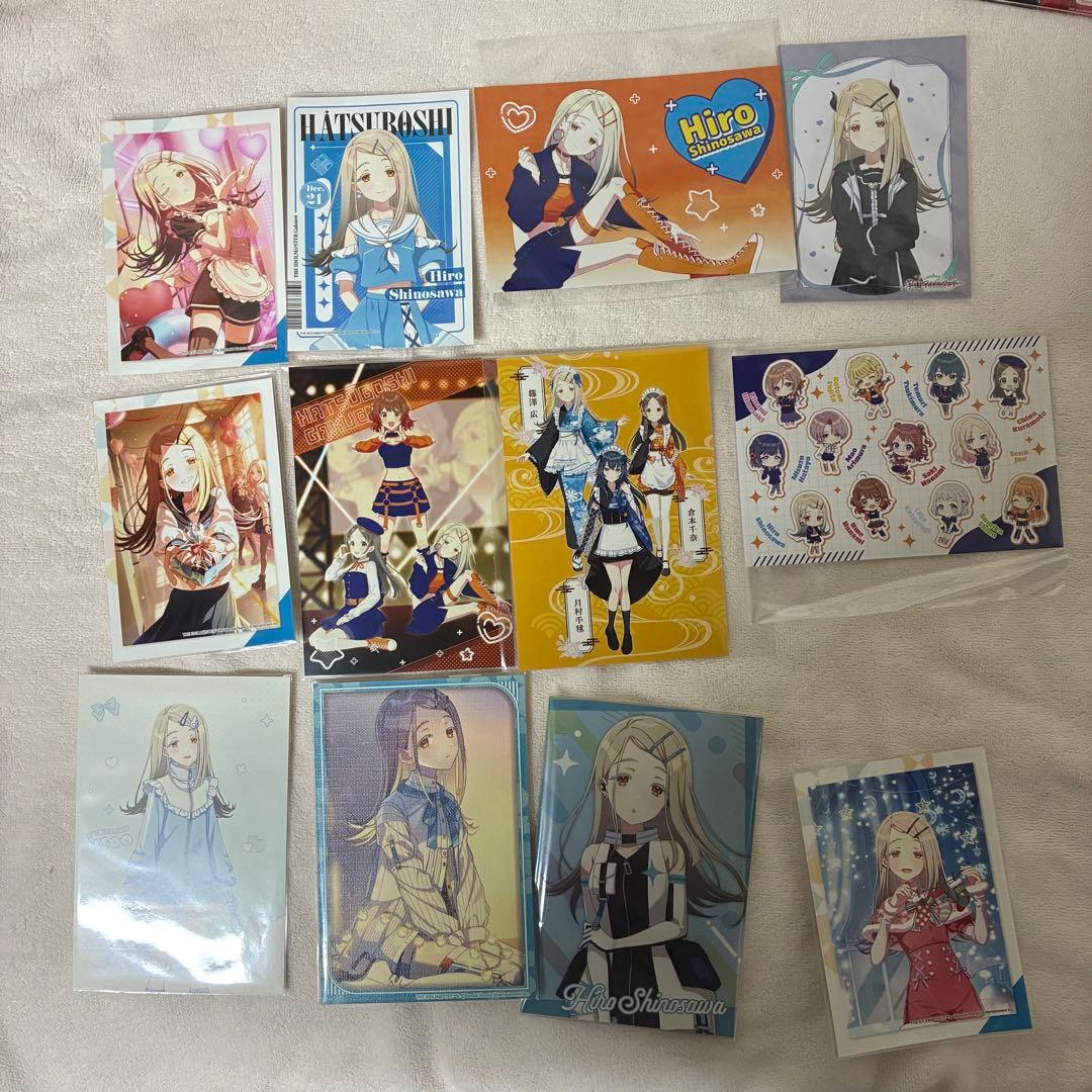 学園アイドルマスター　篠澤広　一番くじ　ちびぐるみ　缶バッジ　アクリルスタンド