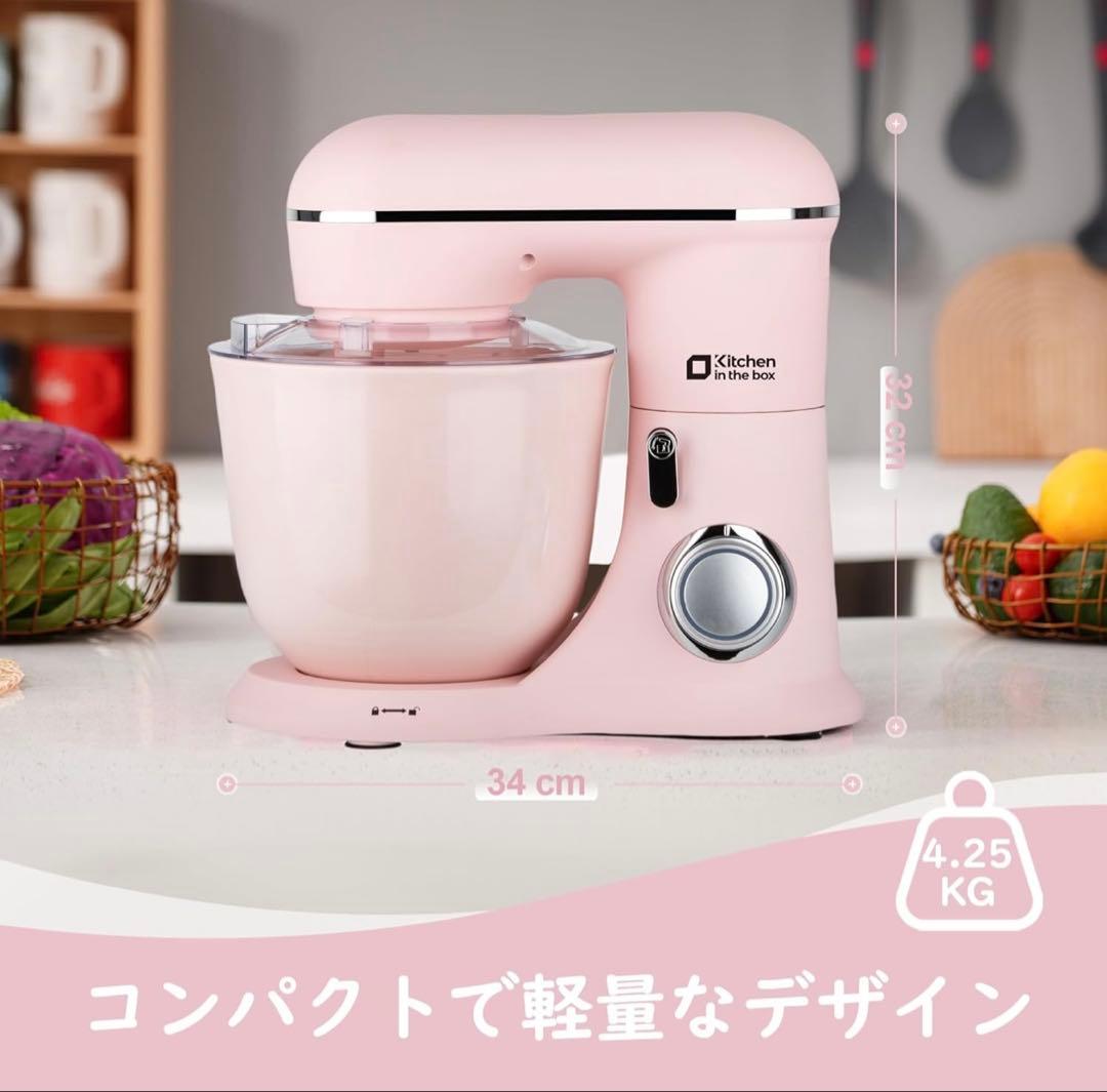 ✨大人気✨スタンドミキサー お菓子作り こねる混ぜる 泡立てる ピンク
