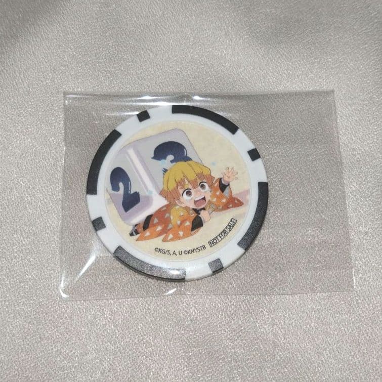 【非売品】鬼滅の刃 目指せ！最強隊士！マーカー 我妻善逸