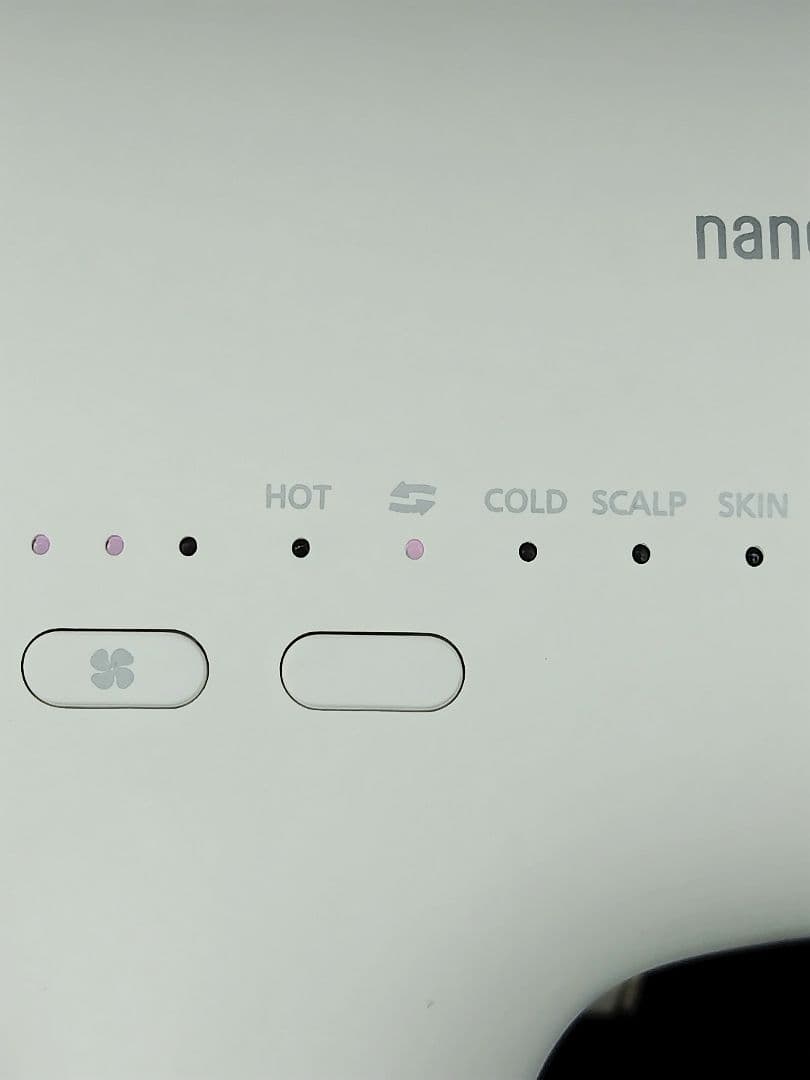Panasonic ヘアドライヤー ナノケア EH-NA0J ウォームホワイト