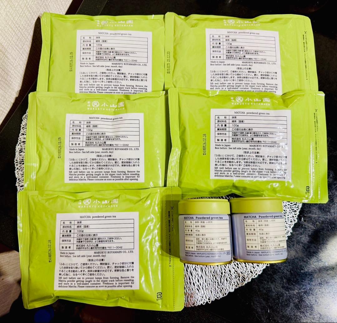 【新品未開封】丸久小山園 抹茶 五十鈴セット