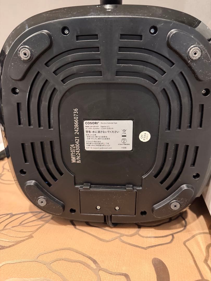 COSORI ノンフライヤー 4.7l エアフライヤー