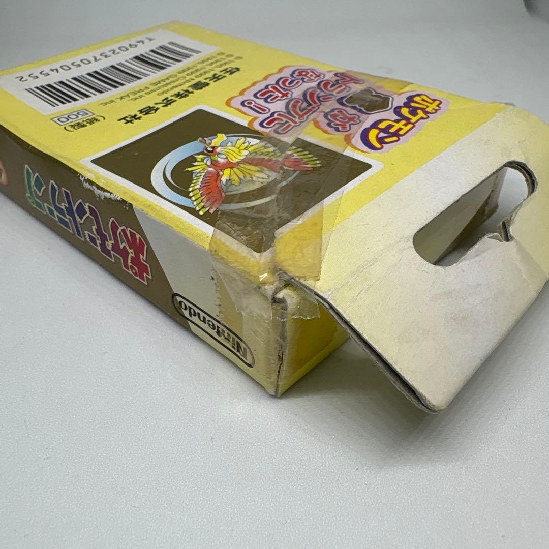 当時物　ポケモントランプ　金銀　未開封品