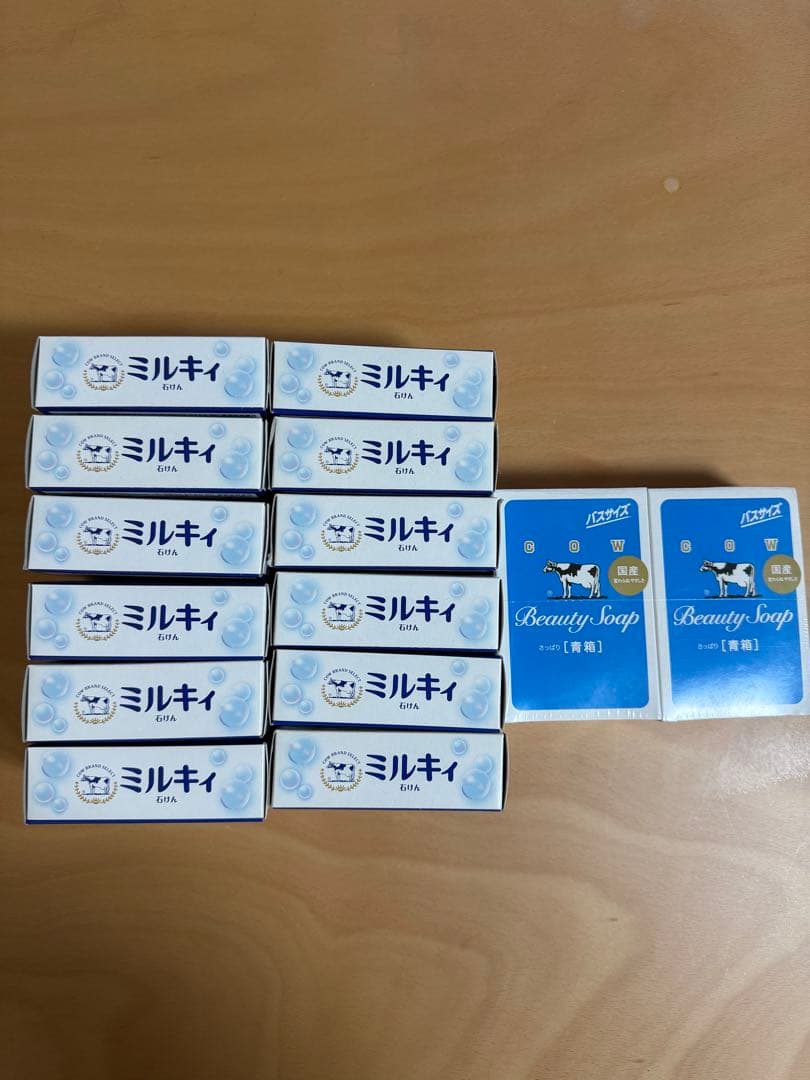 COW BRAND マイフレンドギフトセット