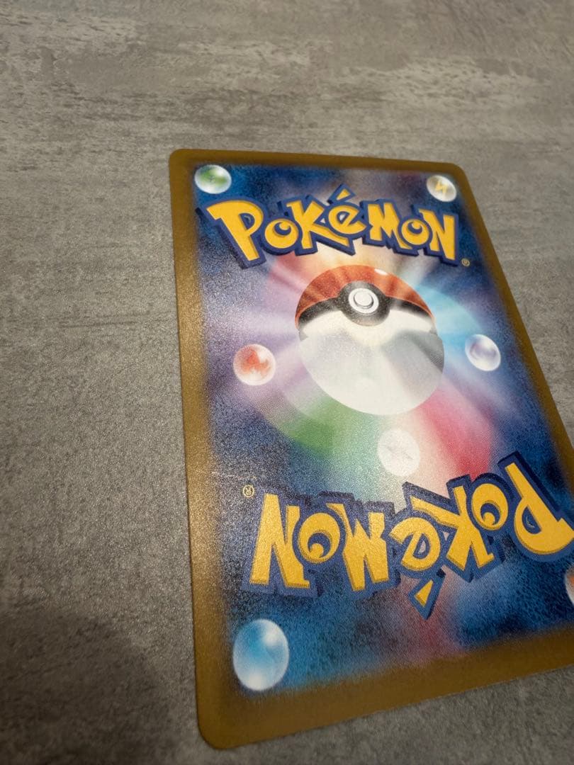 相談可　メガサーナイトEX 360 HP ポケモンカード　SAR