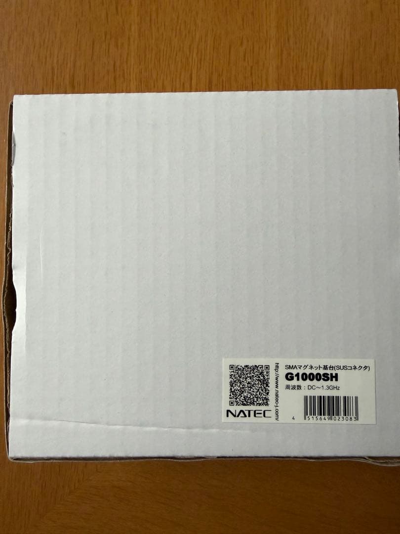 SMAマグネット基台