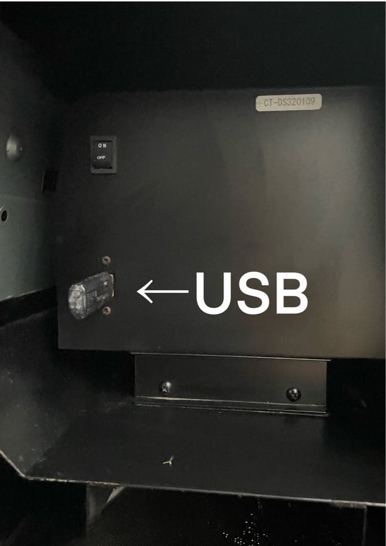 【店舗向け】防水A型看板　動作確認済み