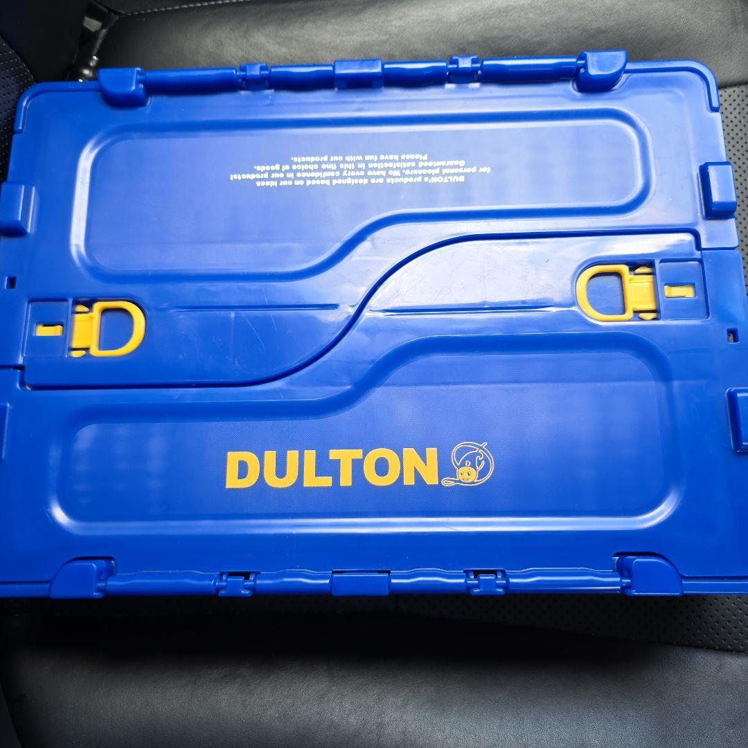 DALTON　コンテナボックス　２個セット