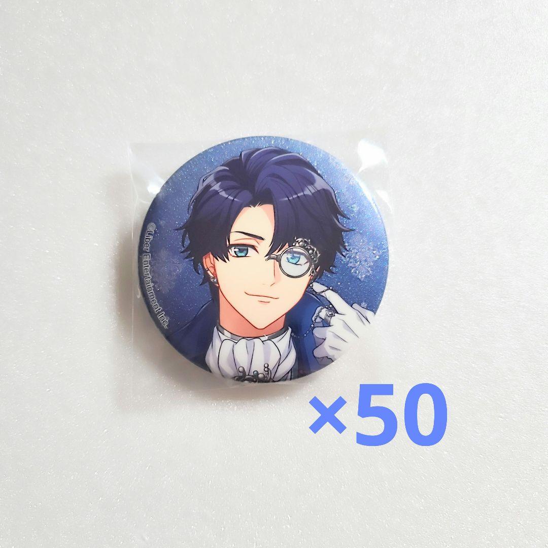 缶バッジ 50点