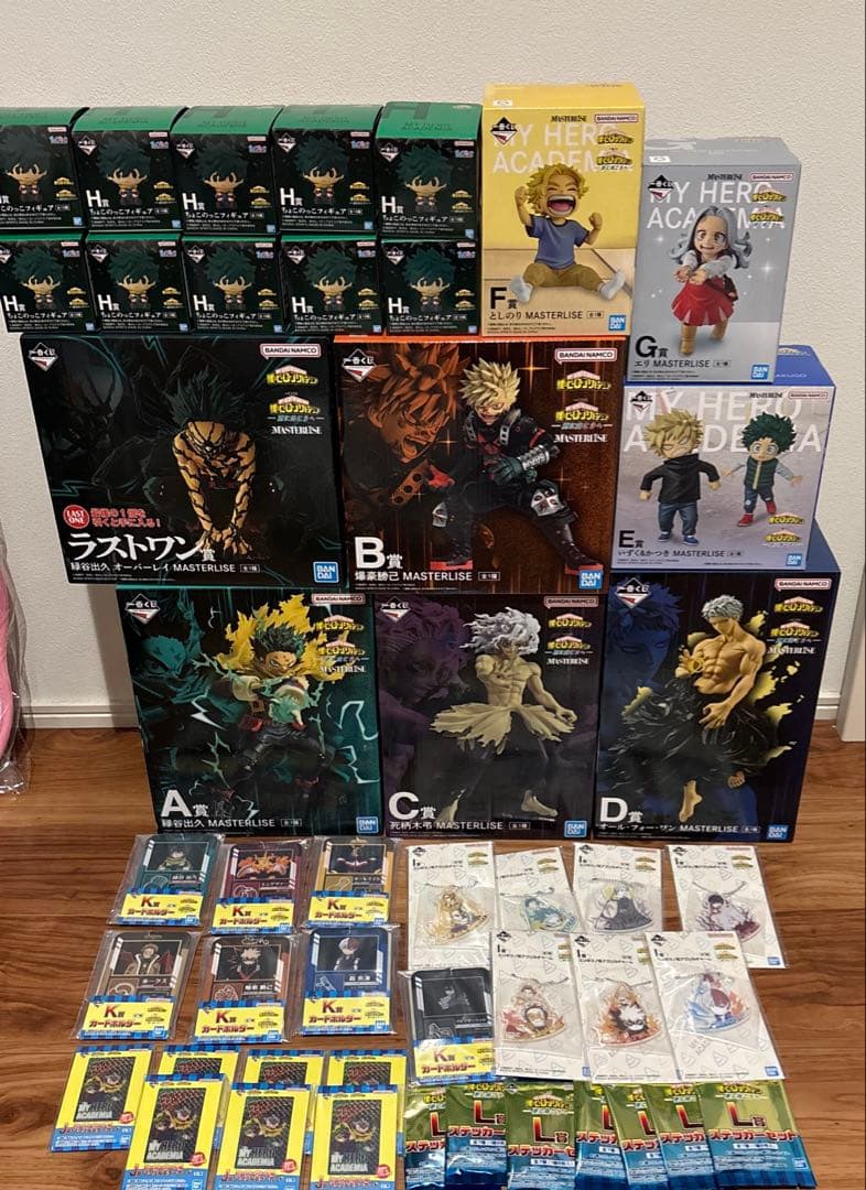 一番くじヒロアカ　フルコンプセット46点