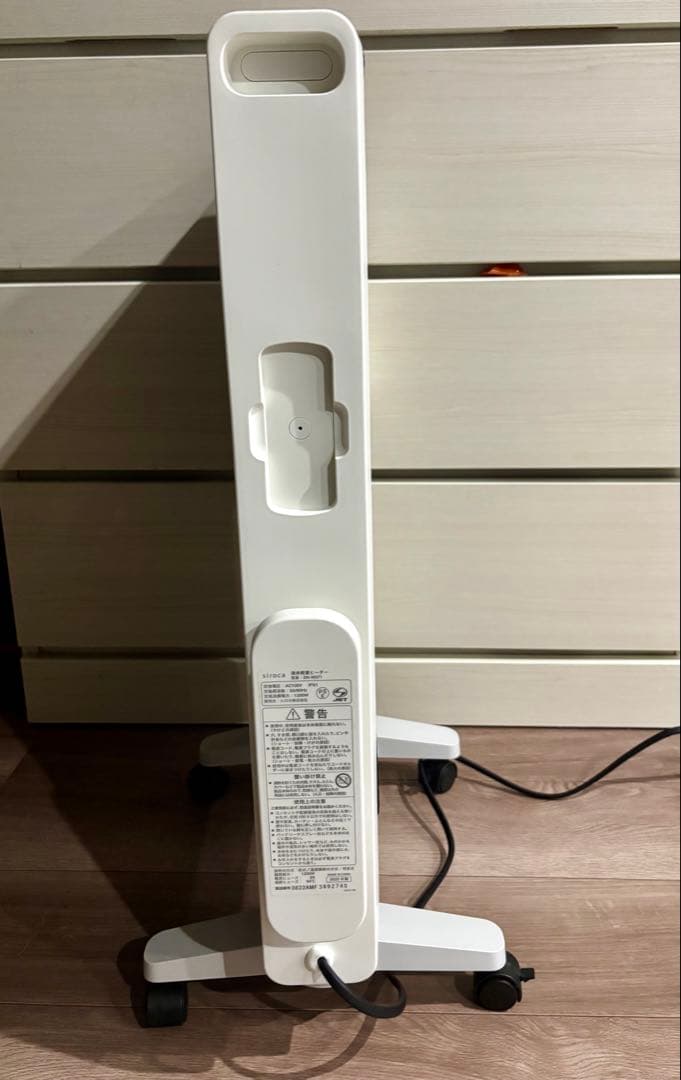 中古品リモコン欠品・本体のみ シロカ遠赤軽量ヒーターSN-M371W2022年製