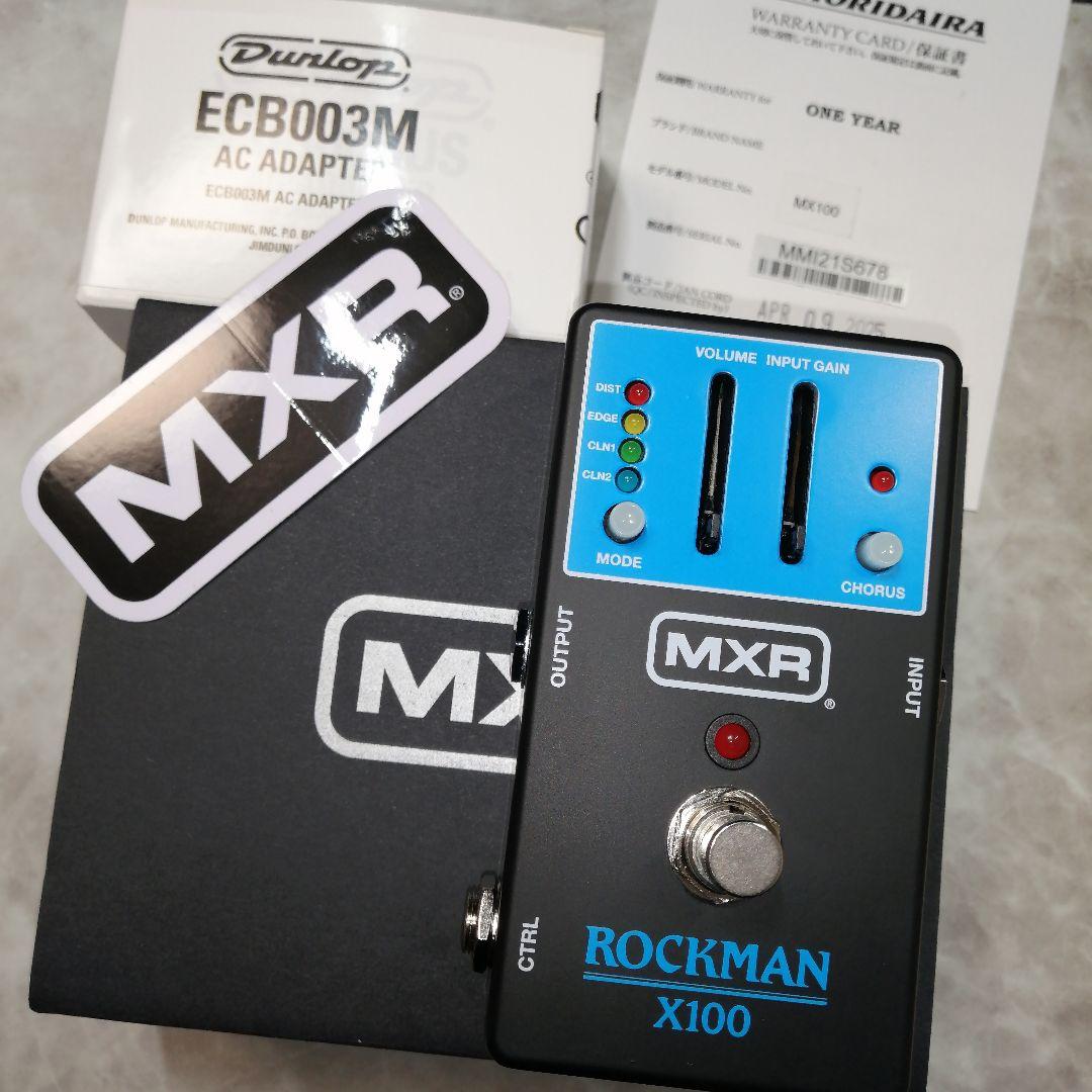 美品 MXR ROCKMAN X100 ギターエフェクター Boston