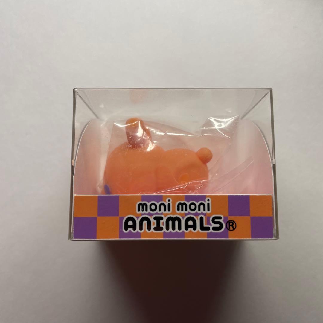もにまるず パンプキンうさぎ moni moni ANIMALS フィギュア