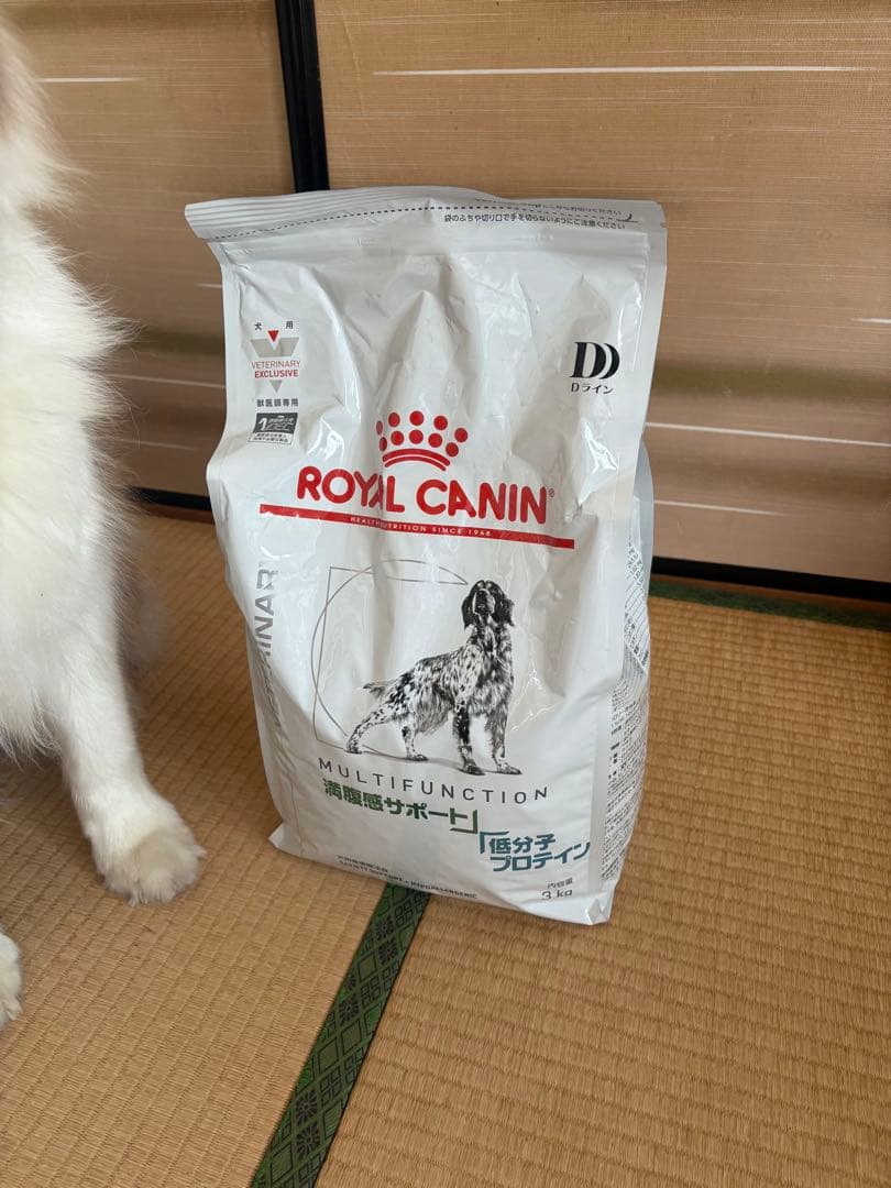 ロイヤルカナン 犬用 満腹感サポート+低分子プロテイン 3kg 4袋セット