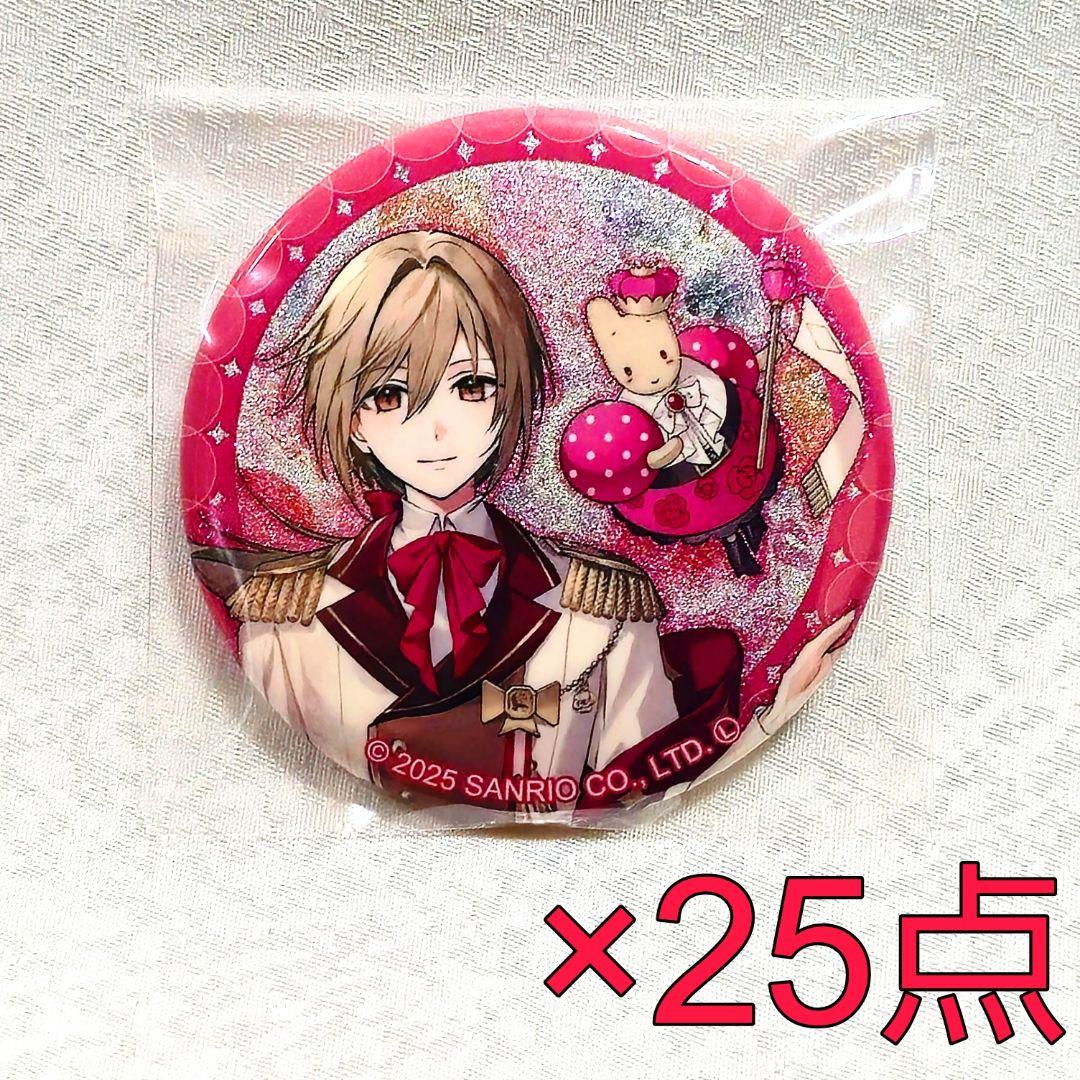 ロマリシュ 缶バッジ 2周年 フラメモ フラガリアメモリーズ