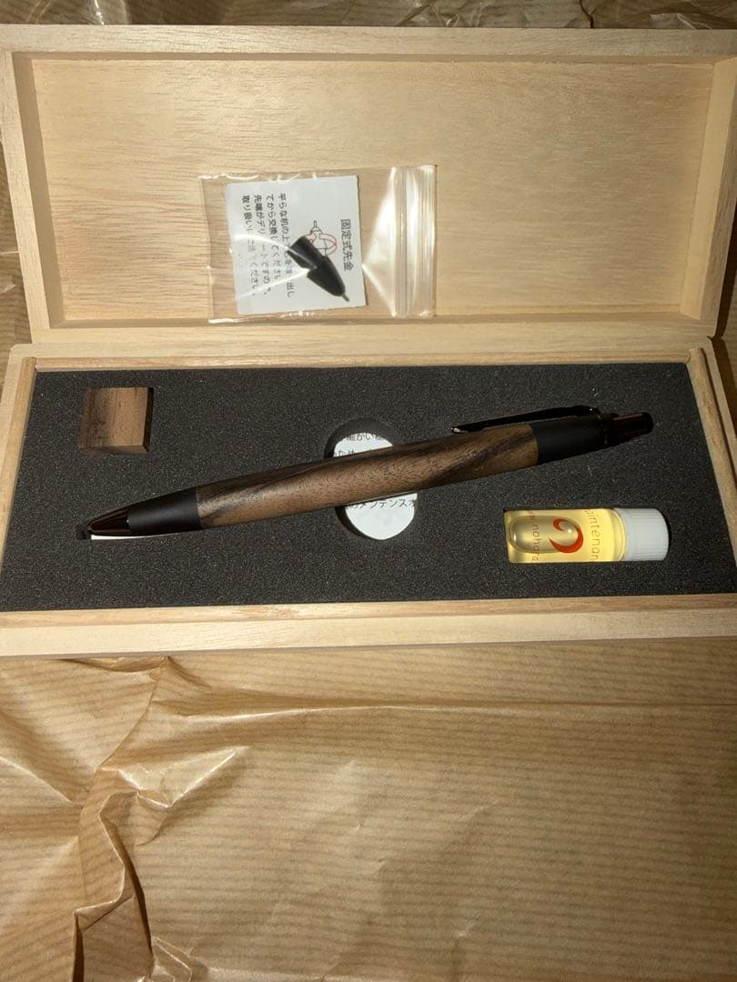 野原工芸 特上黒柿のシャープペンシル・ネオブラック