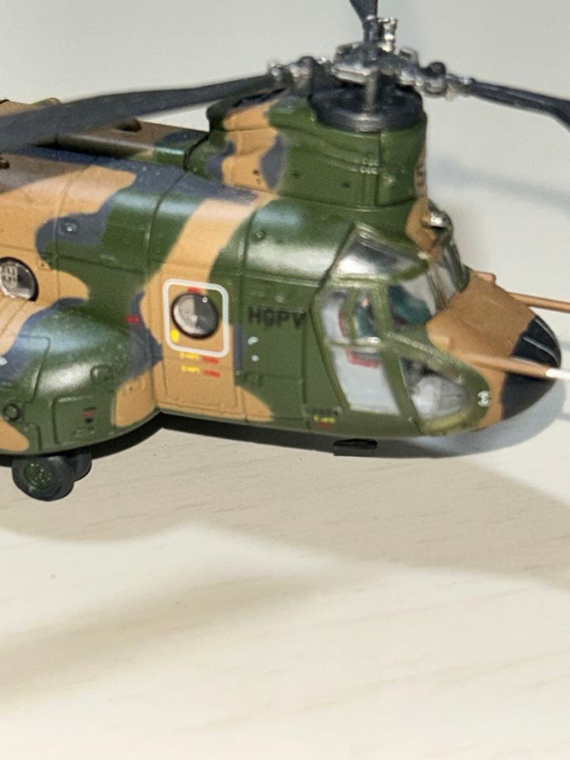 1/144 陸上自衛隊はリボーンセット