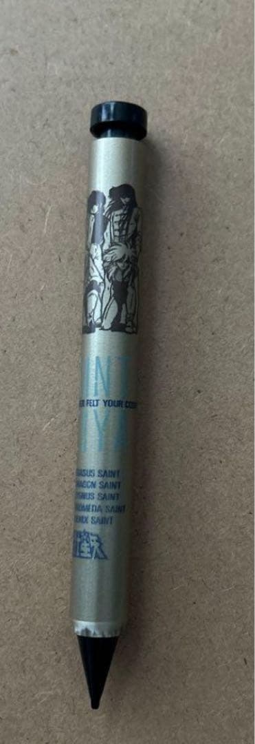 聖闘士星矢　シャープペンシル　青銅聖闘士　ムービック